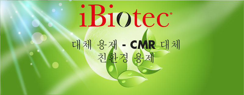 NMP 및 NEP 대체제 NEUTRALENE INFINITY iBiotec - Tec Industries